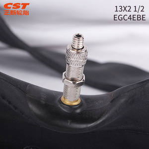 Cámara de aire Cheng Shin 13x2 1/2 de caucho para carretilla, camión volquete y carretilla eléctrica - Product Image 2