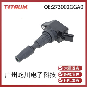คอยล์จุดระเบิดยี่ห้อ Yitrum รุ่น 273002GGA0 สำหรับรถยนต์ฮุนไดและเกีย อะไหล่ทดแทน - Product Image 5