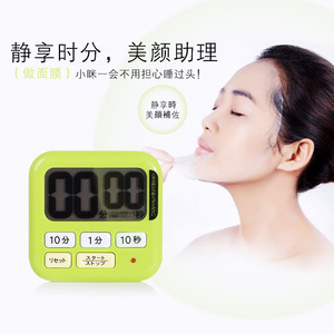 Temporizador de cocina LEC Japan de 60 minutos con pantalla LCD, magnético y adhesivo, para cocinar y hornear en el hogar. - Product Image 5