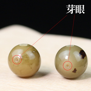 Perles de racine de Bodhi, perles rondes polies de 13mm, pour bracelets et perles de prière à faire soi-même - Product Image 1