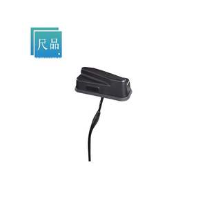 GL5G-7X1-TRB BOM Service RF ANT 657.5MHZ MODULE SMA MALE GL5G-7X1-TRB - Product Image 1