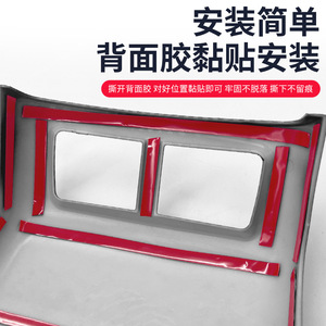 Carbon Fiber <b>Armrest</b> Box Cover <b>For</b> 15-23 Dodge Challenger Rear Air Vent Decoration <b>Car</b> Interior Accessory ABS Adhesive - Product Image 3