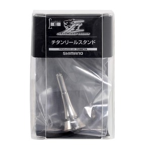 Support de moulinet spinning en alliage de titane Shimano Dream House Balance Bar pour la pêche en eau douce - Product Image 1