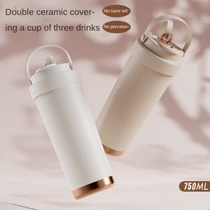 Tasse Thermos Portable Haut de Gamme en Acier Inoxydable avec Revêtement Céramique, Double Capacité, Design Moderne, Sensation Luxe Léger, Poignée et Ventouse - Product Image 2