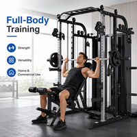 Machine Smith multifonctionnelle avec structure en acier et portique métallique, banc de musculation et rack à squats, extensible, portable, sécurisée, pour un entraînement complet de la force
