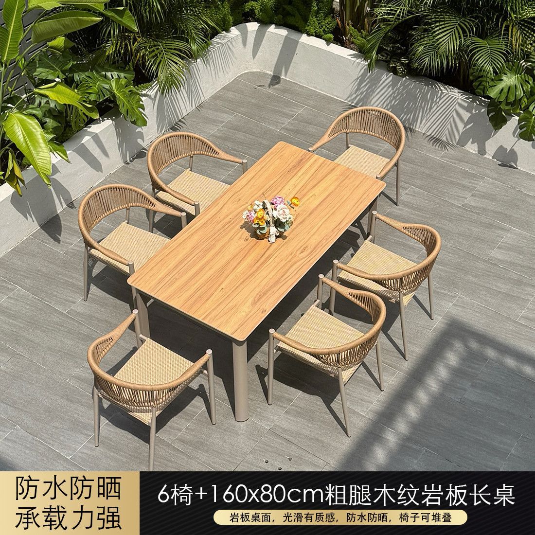 Mesa larga de losa de 160x80mm con 6 sillas.