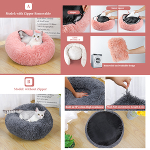 Lange Kunstbont Huisdierenbed Comfortabel Waterdicht Pluche Donut Ronde Hondendeken Dropshipping Zachte Wasbare Kattenbed Verwijderbaar Huisdierkussen - Product Image 4