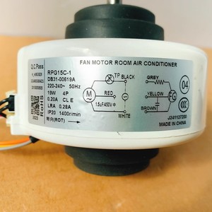 มอเตอร์พัดลมแอร์ซัมซุง รุ่น RPG15C-1 DB31-00619A 220-240V 19W 1400RPM สำหรับใช้ภายในอาคาร - Product Image 1