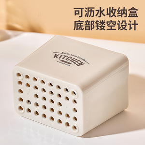 Juego de utensilios de cocina de seis piezas, juego de cuchillos de acero inoxidable con pelador, batidor de huevos, cuchillo para frutas, combinación para uso doméstico - Product Image 1