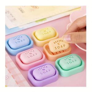 Gommes à effacer en caoutchouc en forme de savon, mignonnes et créatives, pour enfants d'âge scolaire, X920 - Product Image 1