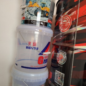 Lubrifiant industriel à transfert de chaleur Premium Thermal <span class=keywords><strong>B</strong></span> 305 Huile noire longue durée - Product Image 6