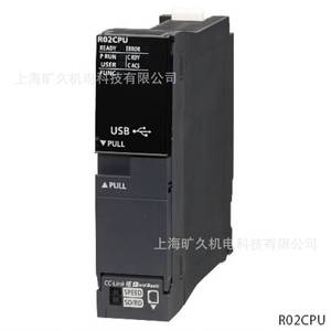 Contrôleur programmable Mitsubishi R02Cpu 1FMA0C, commande électrique industrielle, fabriqué au Japon - Product Image 5
