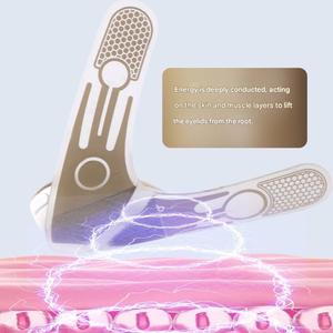 Appareil de beauté pour les yeux Small Film King : Patchs oculaires en film mince pour estomper les ridules, éliminer les cernes, masseur oculaire pour éliminer les poches sous les yeux - Product Image 5