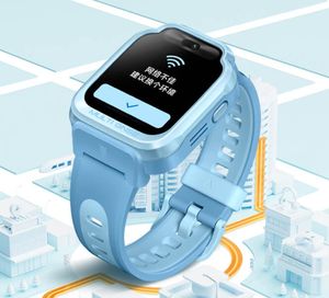 <span class=keywords><strong>Xiaomi</strong></span> Mitu orologio apprendimento per bambini 7X forte lungo raggio 20 metri impermeabile 4GB grande memoria <span class=keywords><strong>Mi</strong></span> orologio - Product Image 2