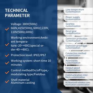 วาล์วบอลแบบมอเตอร์ไฟฟ้าหมุนได้ พร้อมมอเตอร์แอคชูเอเตอร์ 220V 380V สำหรับโรงงานเคมี - Product Image 2