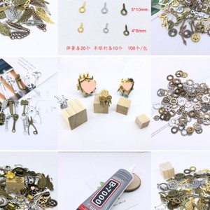 จี้โลหะผสมสไตล์สตีมพังก์สำหรับงานประดิษฐ์ทำเครื่องประดับ DIY พร้อมชิ้นส่วนเกียร์ ปีก มงกุฎ และพวงกุญแจ - Product Image 5