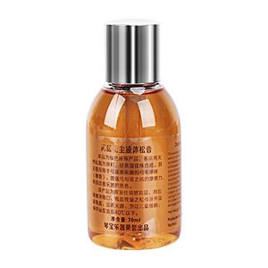Resina Líquida para Violín 70ml, Libre de Polvo, para Instrumentos de Cuerda - Product Image 2