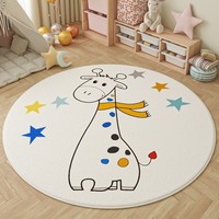 Meistverkaufter Weicher Plüsch-Spieltteppich für Kinder mit Rutschfester Rückseite, Lernbereich-Spielmatte, Baby-Bodenmatte