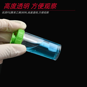 Recipiente para muestras de heces de 15 ml, transparente, desechable, con tapa de rosca y varilla de conexión - Product Image 3