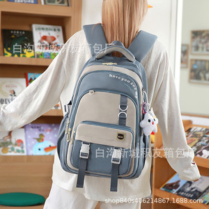 Student <b>Backpack</b> 15 Inches Color Blocking Contrasting Stitching Interior Zipper Pocket For School Education Unisex - Product Image 3