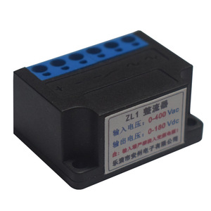โมดูลเรียงกระแส M.W Zlq รุ่น Zl1 สำหรับมอเตอร์เบรกแบบครึ่งคลื่น จ่ายไฟ 220V 50Hz แบบยึดติดผ่านรู - Product Image 2