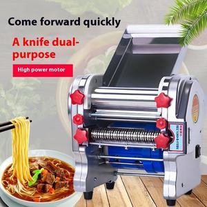 Machine à pâtes automatique XY, <span class=keywords><strong>laminoir</strong></span> à pâte, rouleau à fondant, machine à tortillas, machine à pâtes, machine à pizza, acier inoxydable, usage restaurant et hôtel, 550W - Product Image 3