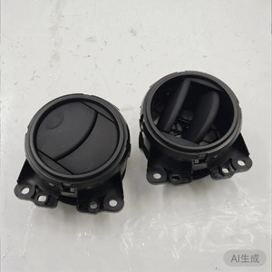 Toyota Center Console Air Vent Cover 55650-60200 Clip On ABS <b>Interior</b> <b>Accessory</b> For LC71 LC76 LC78 LC79 Pickup - Product Image 3