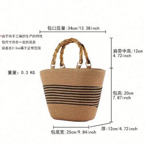 Sac fourre-tout d'été en paille tressée avec poignée en bambou et rayures contrastées pour femme - Vente en gros - Product Image 5