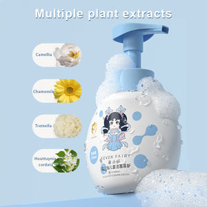 เครื่องสำอางเจ็ดชิ้น<span class=keywords><strong>ส</strong></span>ำหรับเด็ก<span class=keywords><strong>มู</strong></span><span class=keywords><strong>ส</strong></span>ล้างหน้าเป็นมิตรต่อสิ่งแวดล้อมผลิตภัณฑ์ดูแลผิว<span class=keywords><strong>ส</strong></span>ำหรับเด็กใช้<span class=keywords><strong>ใน</strong></span>ชีวิตประจำวั<span class=keywords><strong>น</strong></span> - Product Image 3