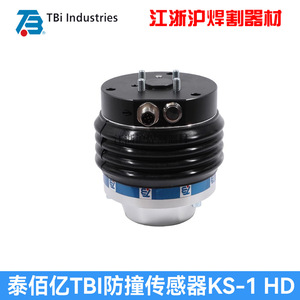 เครื่องตรวจจับการชนกันของ TBI Industries KS-1 536P101H01 HD สำหรับเชื่อม - Product Image 3