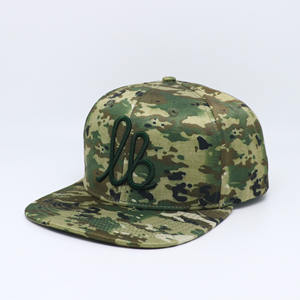 Gorra de Béisbol Deportiva Unisex de Diseño Moderno, 6 Paneles, Tela de Camuflaje, 100% Algodón, con Logotipo Bordado en 3D - Product Image 2