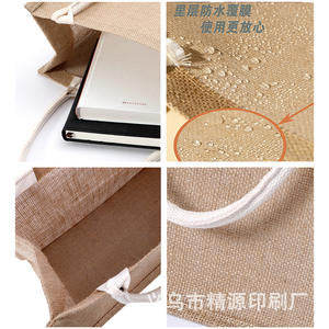 Murah, bahan alami dan ramah lingkungan tas rami belanja hadiah yang dapat dicetak dengan logo, tas rami - Product Image 6