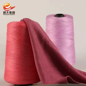 मशीन बुनाई 38nm 3ply कार्बनिक बच्चे mercerized कंघी 100% कपास यार्न