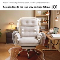 Chaise de bureau exécutive pour ordinateur, style crème, dossier haut, design ergonomique, confortable pour une utilisation prolongée, accoudoirs inclinables pour la maison