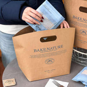 Sacs en papier kraft brun pour supermarchés, sacs promotionnels en papier kraft, sacs en papier kraft de luxe personnalisés pour légumes - Product Image 5