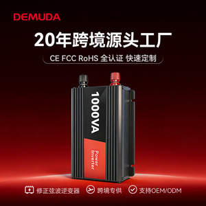 Inversor de Corriente Demda 1000VA 24V a 220V DC AC para Uso en Autos y Sistemas Solares - Product Image 4