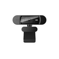 Fabrika çıkışlı USB Otomatik Odaklamalı 1080P HD 30FPS Sürücüsüz Web Kamerası, PC'lerde, Dizüstü Bilgisayarlarda ve Android'de Canlı Yayın için Stokta