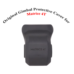 Original <b>Gimbal</b> Protective Cover for Matrice 4T PTZ Protector Shell Repalcement for Matrice 4T Repair Parts - Product Image 1