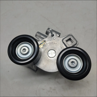 Tendeur de courroie Original DC1Q-6A228-AA 5340682100 pour le nouveau Transit 2.2T/JMC Yusheng V348 avec garantie de 6 mois