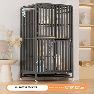 Jaula Metálica Grande Personalizada para Gatos, con Doble Puerta, de Hierro, con Bandeja de Plástico, Corral Resistente para Gatos y Perros Pequeños - Product Image 4