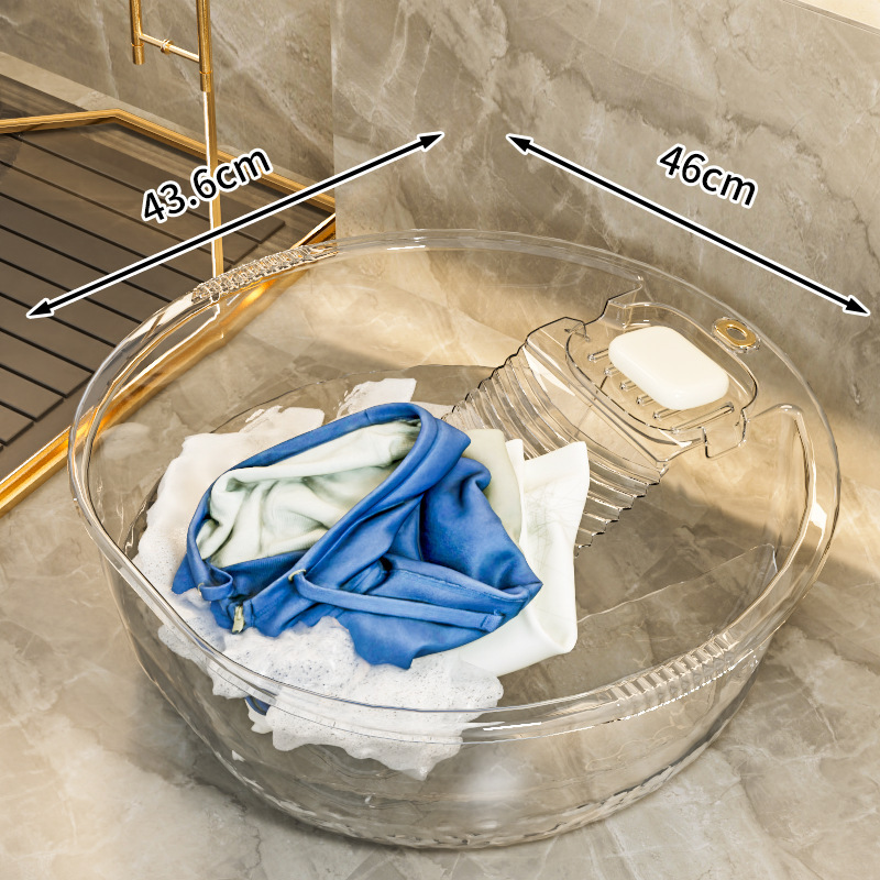 9790 laundry large round basin-white