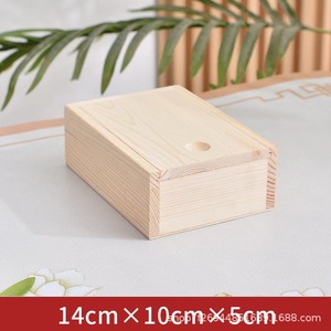 กล่องเก็บของไม้เนื้อแข็ง 8x8x5 ซม. 10x10x8 ซม. 12x12x10 ซม. กล่องเก็บเครื่องประดับสำหรับใช้ในบ้าน ดีไซน์เรียบง่ายทันสมัย - Product Image 4