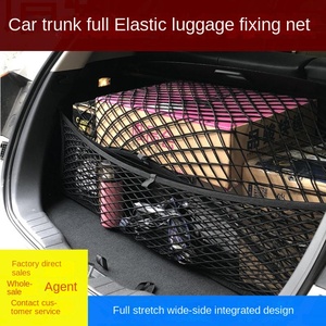 Red de Almacenamiento Universal para Maletero de Coche, Bolsa de Doble Capa, Cubierta Plana Vertical Fija, Color Sólido, Sin Logotipo - Product Image 2