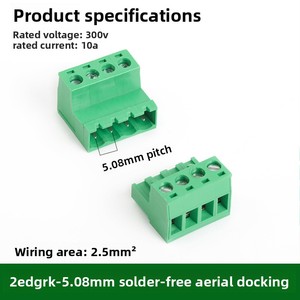 2edgrk-5. 08mm Hàn miễn phí Docking nam & nữ Plug-INS trên không màu xanh lá cây khối thiết bị đầu cuối kết nối sản phẩm thể loại thiết bị đầu cuối - Product Image 2