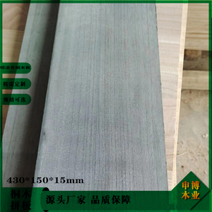 Panneau de <span class=keywords><strong>bois</strong></span> de Paulownia carbonisé peint et laqué, collé sur le biais, pour dessus de table et mobilier sur mesure - Vente en gros usine - Product Image 5