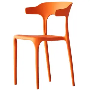 餐厅家具西拉塑料躺椅价格便宜现代餐厅休闲咖啡厅可堆叠餐饮塑料椅