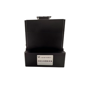 Charge utile de sauvetage d'urgence 4G/5G - Accessoire de drone de localisation IMSI pour DJI M300/M350/M400 - Product Image 3