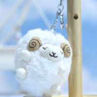 Sac à dos décor mouton en peluche pendentif mignon Mini mouton en peluche pendentif doux agneau poupée ornement porte-clés pour voiture décoration Adorable