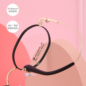 Montures de lunettes en Ni-Titane 34286, monture intégrale géométrique légère, unisexe, verres en résine, origine Danyang - Product Image 4