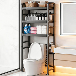 Bathroom Storage Rack 3 Tier Freestanding Toilet Shelf For Personal Care Items - Product Image 1